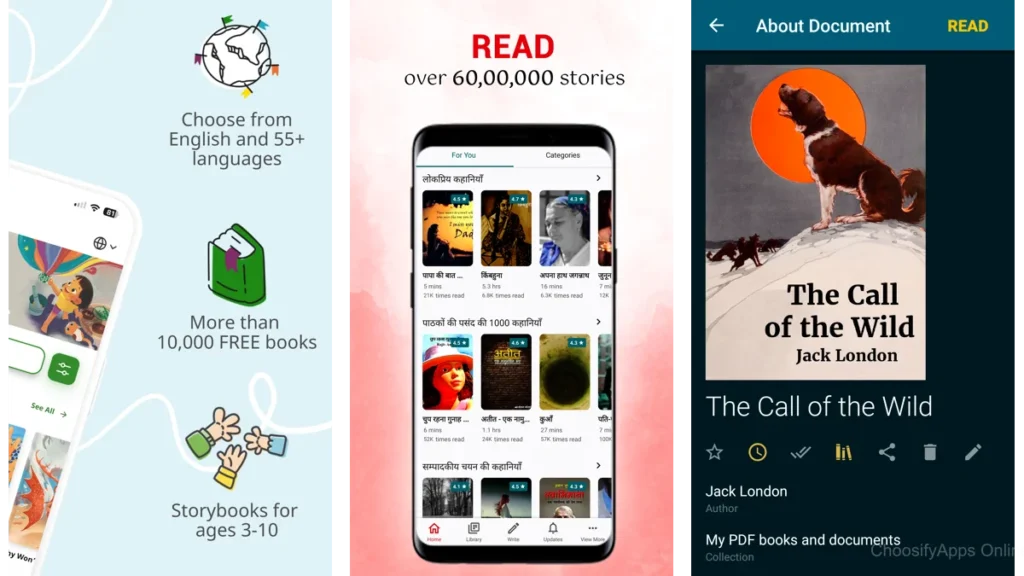 Book Reading Apps With Distraction-Free Mode3